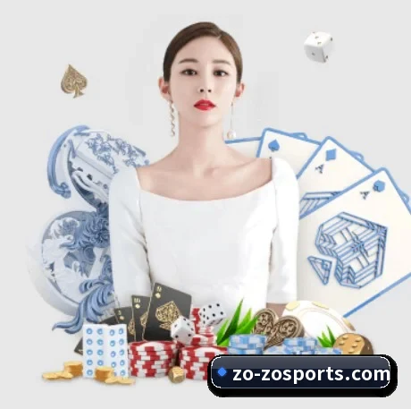 中欧体育 APP