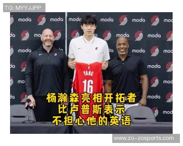 开拓者队今日取消媒体采访球员们已陆续离队引发关注 开拓者队今日取消媒体采访球员们已陆续离队引发关注