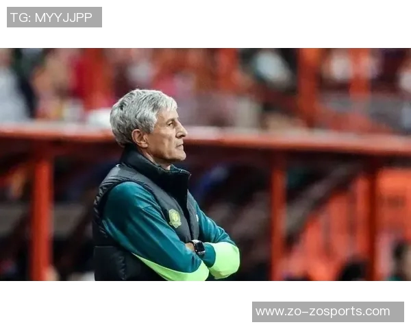 国安对塞蒂恩亚冠战术安排感到困惑惨败成决策最后一根稻草