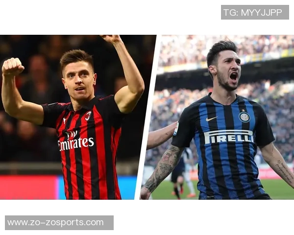 米兰德比门票收入有望刷新意甲历史纪录超762万欧元